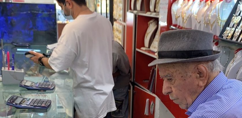 طلافروشی عربیخوان و پسران