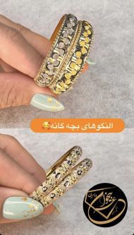 گردنبند فانتزی بدون اجرت